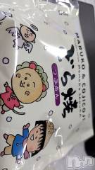 長岡デリヘル長岡人妻市(ナガオカヒトヅマイチ) ひかり★背徳の『密会』(38)の2月2日写メブログ「出勤します。」