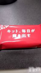 長岡デリヘル長岡人妻市(ナガオカヒトヅマイチ) ひかり★リアル不倫体感度250%(38)の4月6日写メブログ「出勤します。」