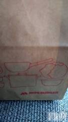 長岡デリヘル長岡人妻市(ナガオカヒトヅマイチ) ひかり★リアル不倫体感度250%(38)の11月3日写メブログ「連休最終日＊*」