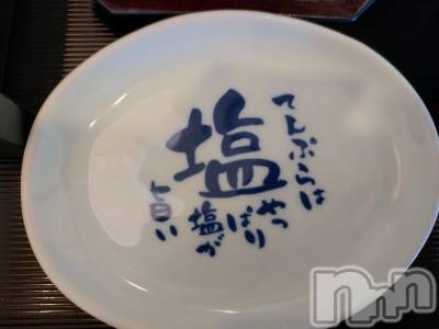 長岡デリヘル 長岡人妻市(ナガオカヒトヅマイチ) ひかり★背徳の『密会』(38)の6月8日写メブログ「週末☆」