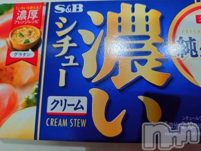 長岡デリヘル 長岡人妻市(ナガオカヒトヅマイチ) ひかり★背徳の『密会』(38)の11月5日写メブログ「気分が落ち込むこと」