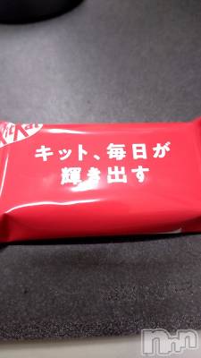 長岡デリヘル 長岡人妻市(ナガオカヒトヅマイチ) ひかり★背徳の『密会』(38)の4月6日写メブログ「出勤します。」