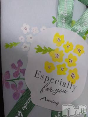 長岡デリヘル 長岡人妻市(ナガオカヒトヅマイチ) ひかり★背徳の『密会』(38)の5月11日写メブログ「母の日💐」