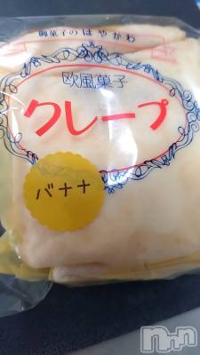 長岡デリヘル 長岡人妻市(ナガオカヒトヅマイチ) ひかり★リアル不倫体感度250%(38)の11月23日写メブログ「出勤します＊*」