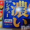 長岡デリヘル 長岡人妻市(ナガオカヒトヅマイチ) ひかり★リアル不倫体感度250%(38)の11月5日写メブログ「気分が落ち込むこと」