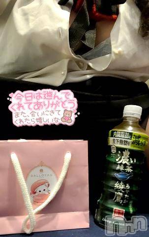 松本発ぽっちゃりちゃんこ長野　塩尻北IC店(チャンコナガノ　シオジリキタインターチェンジテン) まなみ(35)の2月28日写メブログ「お礼💌」