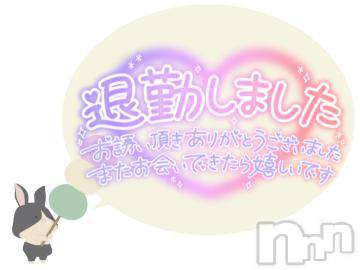 松本発ぽっちゃりちゃんこ長野　塩尻北IC店(チャンコナガノ　シオジリキタインターチェンジテン) まなみ(35)の3月7日写メブログ「次は」