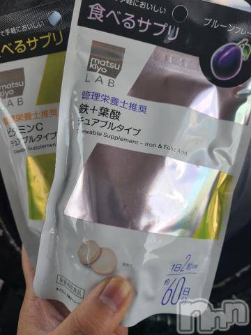 松本発ぽっちゃりちゃんこ長野　塩尻北IC店(チャンコナガノ　シオジリキタインターチェンジテン) まなみ(35)の3月15日写メブログ「来週以降に」