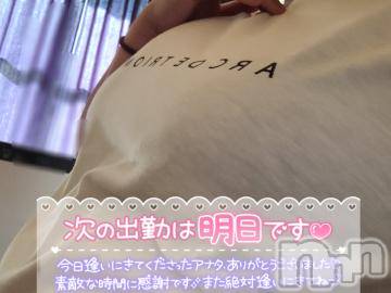 松本発ぽっちゃりちゃんこ長野　塩尻北IC店(チャンコナガノ　シオジリキタインターチェンジテン) まなみ(35)の3月21日写メブログ「退勤」
