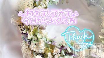 松本発ぽっちゃりちゃんこ長野　塩尻北IC店(チャンコナガノ　シオジリキタインターチェンジテン) まなみ(35)の3月26日写メブログ「19時～お礼✨」