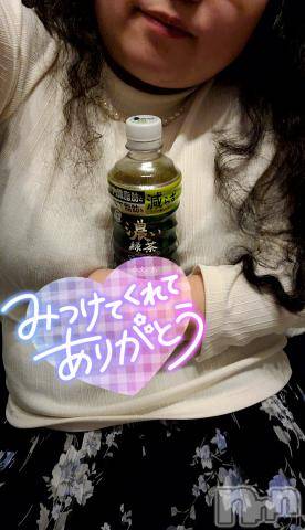 松本発ぽっちゃりちゃんこ長野　塩尻北IC店(チャンコナガノ　シオジリキタインターチェンジテン) まなみ(35)の4月5日写メブログ「19時30分～お礼🧡」