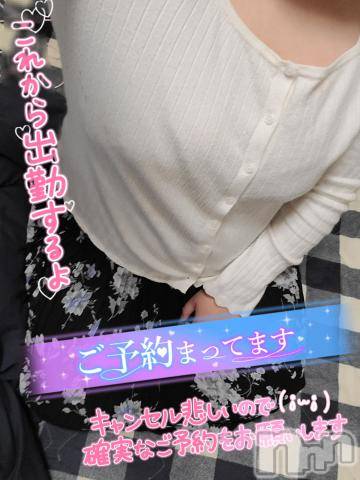 松本発ぽっちゃりちゃんこ長野　塩尻北IC店(チャンコナガノ　シオジリキタインターチェンジテン) まなみ(35)の4月19日写メブログ「これから」