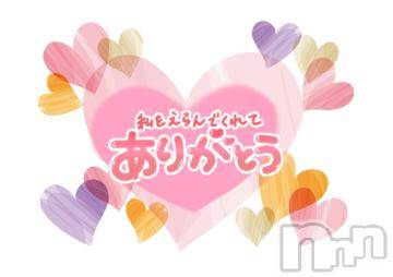 松本発ぽっちゃりちゃんこ長野　塩尻北IC店(チャンコナガノ　シオジリキタインターチェンジテン) まなみ(35)の5月24日写メブログ「12時～お礼💌」
