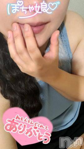 松本発ぽっちゃりちゃんこ長野　塩尻北IC店(チャンコナガノ　シオジリキタインターチェンジテン) まなみ(35)の7月20日写メブログ「20時50分～N様」