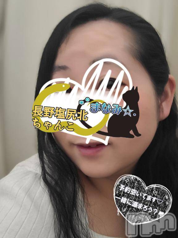 松本発ぽっちゃりちゃんこ長野　塩尻北IC店(チャンコナガノ　シオジリキタインターチェンジテン) まなみ(35)の12月11日写メブログ「今週は」
