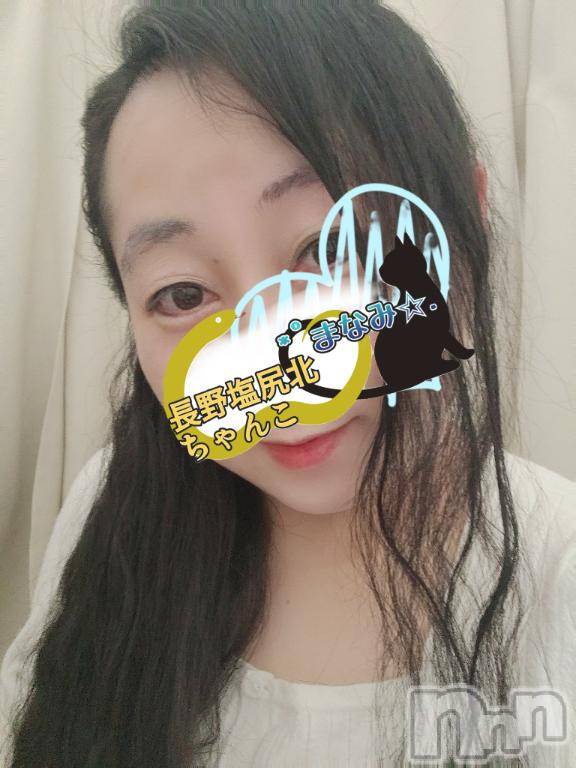 松本発ぽっちゃりちゃんこ長野　塩尻北IC店(チャンコナガノ　シオジリキタインターチェンジテン) まなみ(35)の3月3日写メブログ「冷えちゃう💦」