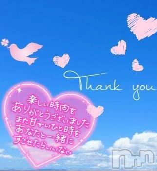 松本発ぽっちゃりちゃんこ長野　塩尻北IC店(チャンコナガノ　シオジリキタインターチェンジテン) まなみ(35)の8月20日写メブログ「久しぶりのデリは」
