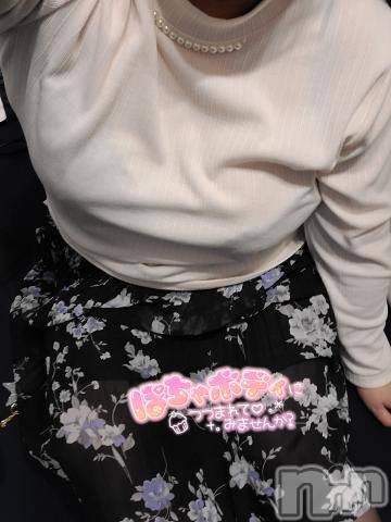 松本発ぽっちゃりちゃんこ長野　塩尻北IC店(チャンコナガノ　シオジリキタインターチェンジテン)まなみ(35)の2024年4月8日写メブログ「出勤は明日」