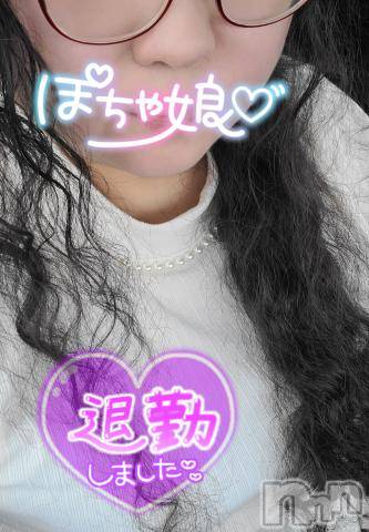 松本発ぽっちゃりちゃんこ長野　塩尻北IC店(チャンコナガノ　シオジリキタインターチェンジテン)まなみ(35)の2024年4月10日写メブログ「4月12日13時30分～」