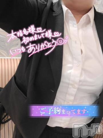 松本発ぽっちゃりちゃんこ長野　塩尻北IC店(チャンコナガノ　シオジリキタインターチェンジテン)まなみ(35)の2024年5月7日写メブログ「夕方に」