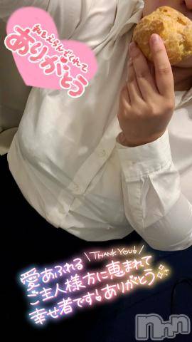 松本発ぽっちゃりちゃんこ長野　塩尻北IC店(チャンコナガノ　シオジリキタインターチェンジテン)まなみ(35)の2024年5月7日写メブログ「15時～お礼💋」
