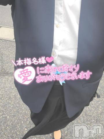 松本発ぽっちゃりちゃんこ長野　塩尻北IC店(チャンコナガノ　シオジリキタインターチェンジテン)まなみ(35)の2024年5月11日写メブログ「13時30分～お礼✨」