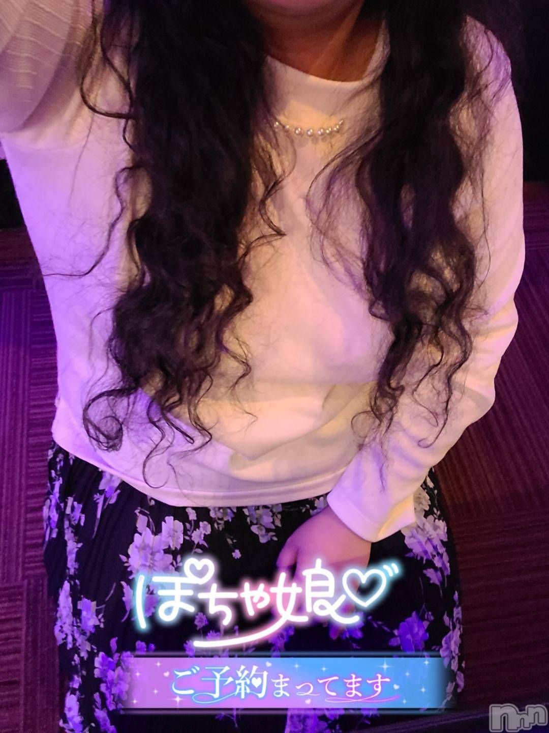 松本発ぽっちゃりちゃんこ長野　塩尻北IC店(チャンコナガノ　シオジリキタインターチェンジテン)まなみ(35)の2024年11月14日写メブログ「日記では……」