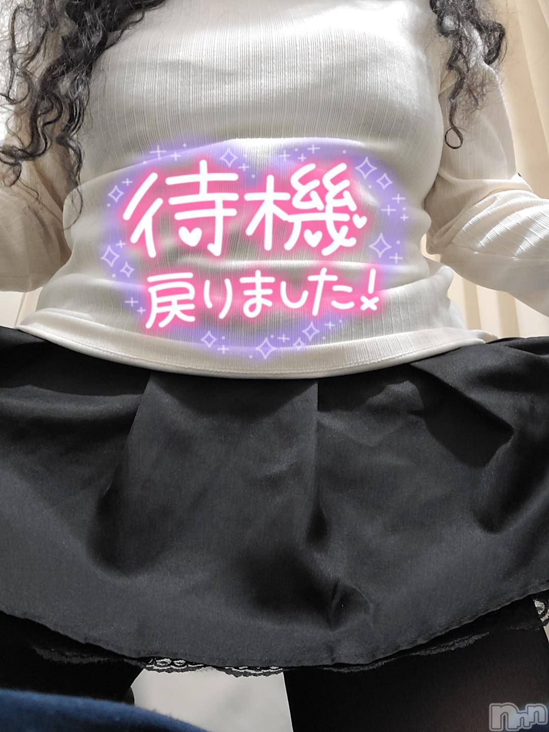 松本発ぽっちゃりちゃんこ長野　塩尻北IC店(チャンコナガノ　シオジリキタインターチェンジテン)まなみ(35)の2024年12月9日写メブログ「戻りましたー✨」