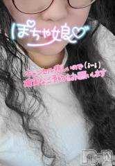 松本発ぽっちゃりちゃんこ長野　塩尻北IC店(チャンコナガノ　シオジリキタインターチェンジテン) まなみ(35)の6月29日写メブログ「〖更新✨〗出勤予定」