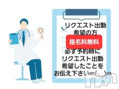 松本発ぽっちゃりちゃんこ長野　塩尻北IC店(チャンコナガノ　シオジリキタインターチェンジテン) まなみ(35)の10月16日写メブログ「完全復活までは」