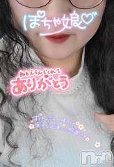 松本発ぽっちゃりちゃんこ長野　塩尻北IC店(チャンコナガノ　シオジリキタインターチェンジテン) まなみ(35)の12月14日写メブログ「短くても濃厚な………お礼💌」