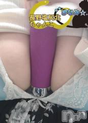 松本発ぽっちゃりちゃんこ長野　塩尻北IC店(チャンコナガノ　シオジリキタインターチェンジテン) まなみ(35)の4月22日写メブログ「経験の有無よりも楽しむ🎶」