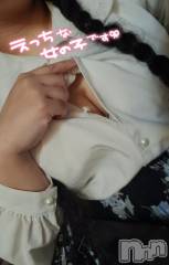 松本発ぽっちゃりちゃんこ長野　塩尻北IC店(チャンコナガノ　シオジリキタインターチェンジテン) まなみ(35)の6月9日写メブログ「明日」