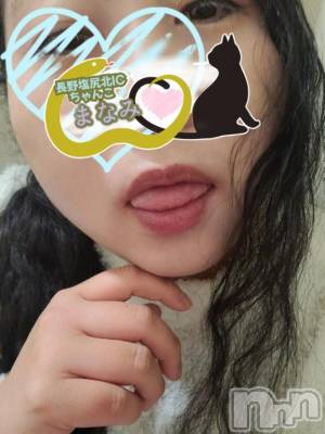 松本発ぽっちゃり ちゃんこ長野　塩尻北IC店(チャンコナガノ　シオジリキタインターチェンジテン) まなみ(35)の1月8日写メブログ「空き時間のご案内」