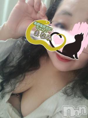 松本発ぽっちゃり ちゃんこ長野　塩尻北IC店(チャンコナガノ　シオジリキタインターチェンジテン) まなみ(35)の1月22日写メブログ「イタズラ心をくすぐる……」