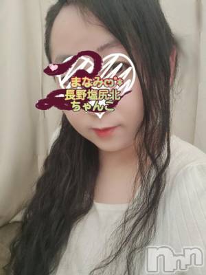 松本発ぽっちゃり ちゃんこ長野　塩尻北IC店(チャンコナガノ　シオジリキタインターチェンジテン) まなみ(35)の2月21日写メブログ「遅れて出勤です…」