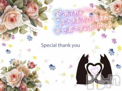 松本発ぽっちゃり ちゃんこ長野　塩尻北IC店(チャンコナガノ　シオジリキタインターチェンジテン) まなみ(35)の4月4日写メブログ「想像以上のエロ？」