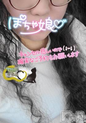 松本発ぽっちゃり ちゃんこ長野　塩尻北IC店(チャンコナガノ　シオジリキタインターチェンジテン) まなみ(35)の8月15日写メブログ「楽しみすぎて？」