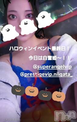 С㤭SUPER ANGEL(ѡ󥸥) ƻҤ112ֺ̥֥ǽ
