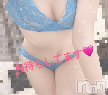 長岡デリヘルROOKIE(ルーキー) しずね(31)の7月7日写メブログ「出勤🦋」