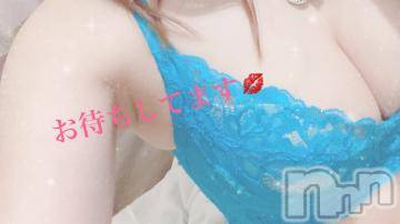 長岡デリヘル ROOKIE(ルーキー) しずね(31)の1月12日写メブログ「今日も🙌🏻︎‪💕」