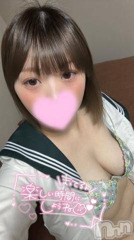 新潟デリヘル奥様特急 新潟店(オクサマトッキュウニイガタテン)ここな(30)の2024年1月11日写メブログ「初めまして✨」