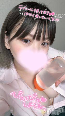 新潟デリヘル奥様特急 新潟店(オクサマトッキュウニイガタテン)ここな(30)の2024年1月19日写メブログ「ヌルヌルする？」