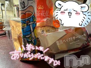 新潟デリヘル奥様特急 新潟店(オクサマトッキュウニイガタテン)ここな(30)の2024年1月22日写メブログ「お礼💌」