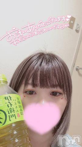 新潟デリヘル奥様特急 新潟店(オクサマトッキュウニイガタテン)ここな(30)の2024年1月23日写メブログ「お礼💌」