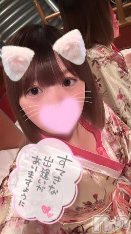 新潟デリヘル奥様特急 新潟店(オクサマトッキュウニイガタテン)ここな(30)の2024年1月24日写メブログ「おはよう☁️」