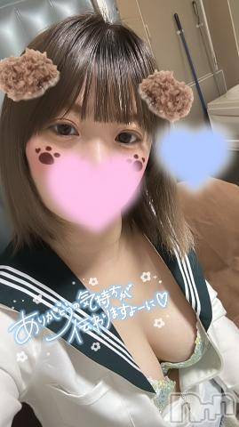 新潟デリヘル奥様特急 新潟店(オクサマトッキュウニイガタテン)ここな(30)の2024年2月18日写メブログ「お礼💌」