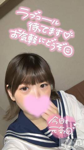 新潟デリヘル奥様特急 新潟店(オクサマトッキュウニイガタテン)ここな(30)の2024年3月19日写メブログ「おはよう☀️」