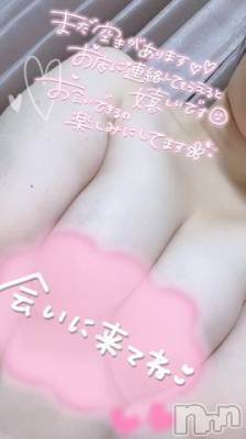 新潟デリヘル 奥様特急 新潟店(オクサマトッキュウニイガタテン) ここな(30)の1月15日写メブログ「おはよう☁️⸜❄️⸝」