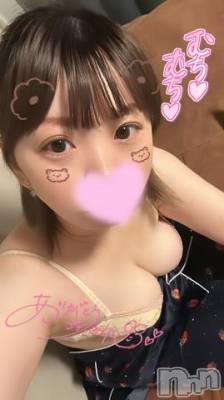 新潟デリヘル 奥様特急 新潟店(オクサマトッキュウニイガタテン) ここな(30)の1月16日写メブログ「お礼💌」